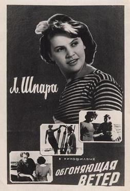 ����� �����